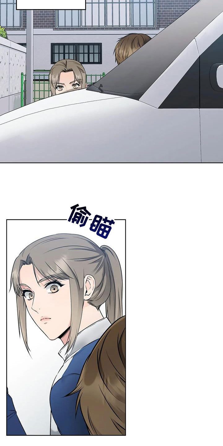 第31章：特殊任务18