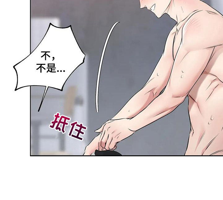第13章：第一个24