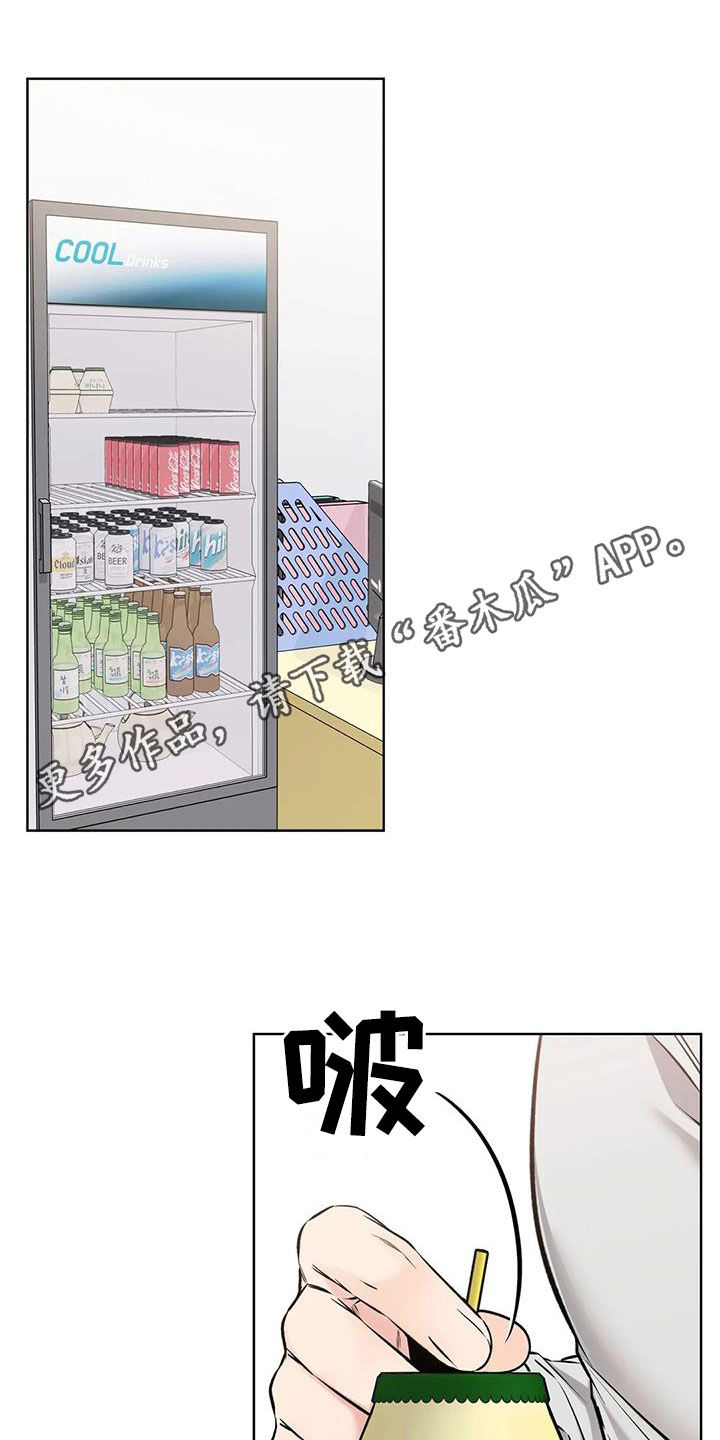 第40章：上门拜访0
