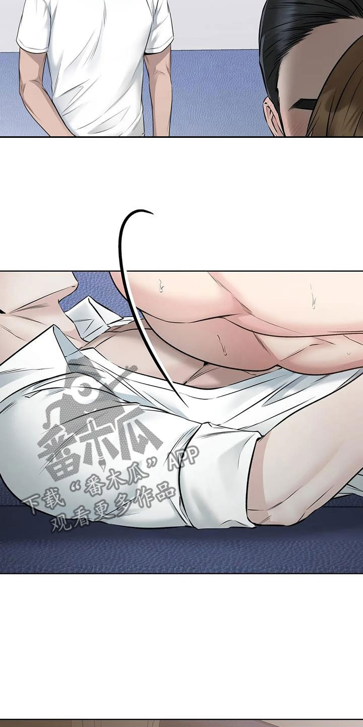 第28章：一起2
