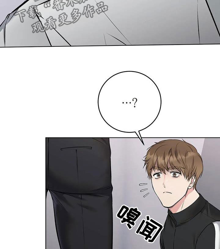 第22章：陷阱10