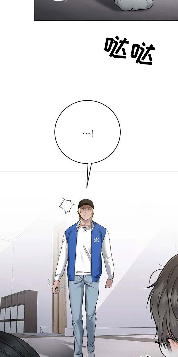 第26章：新药10