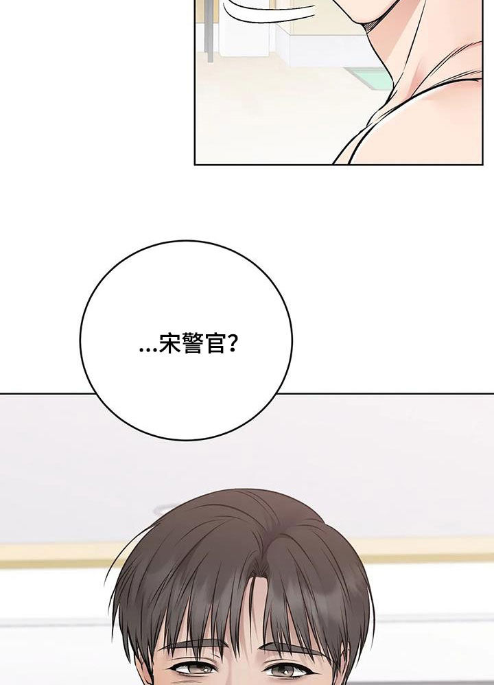 第39章：桑拿10