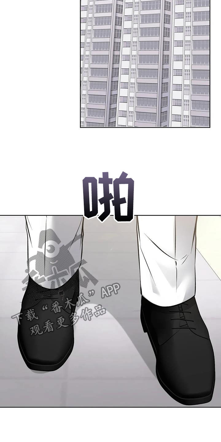 第40章：上门拜访16