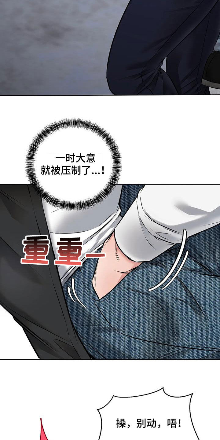 第12章：有趣10