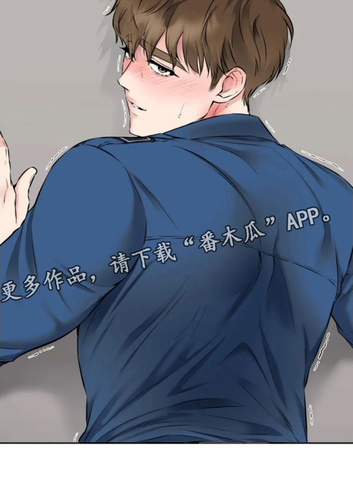 第6章：做得好32