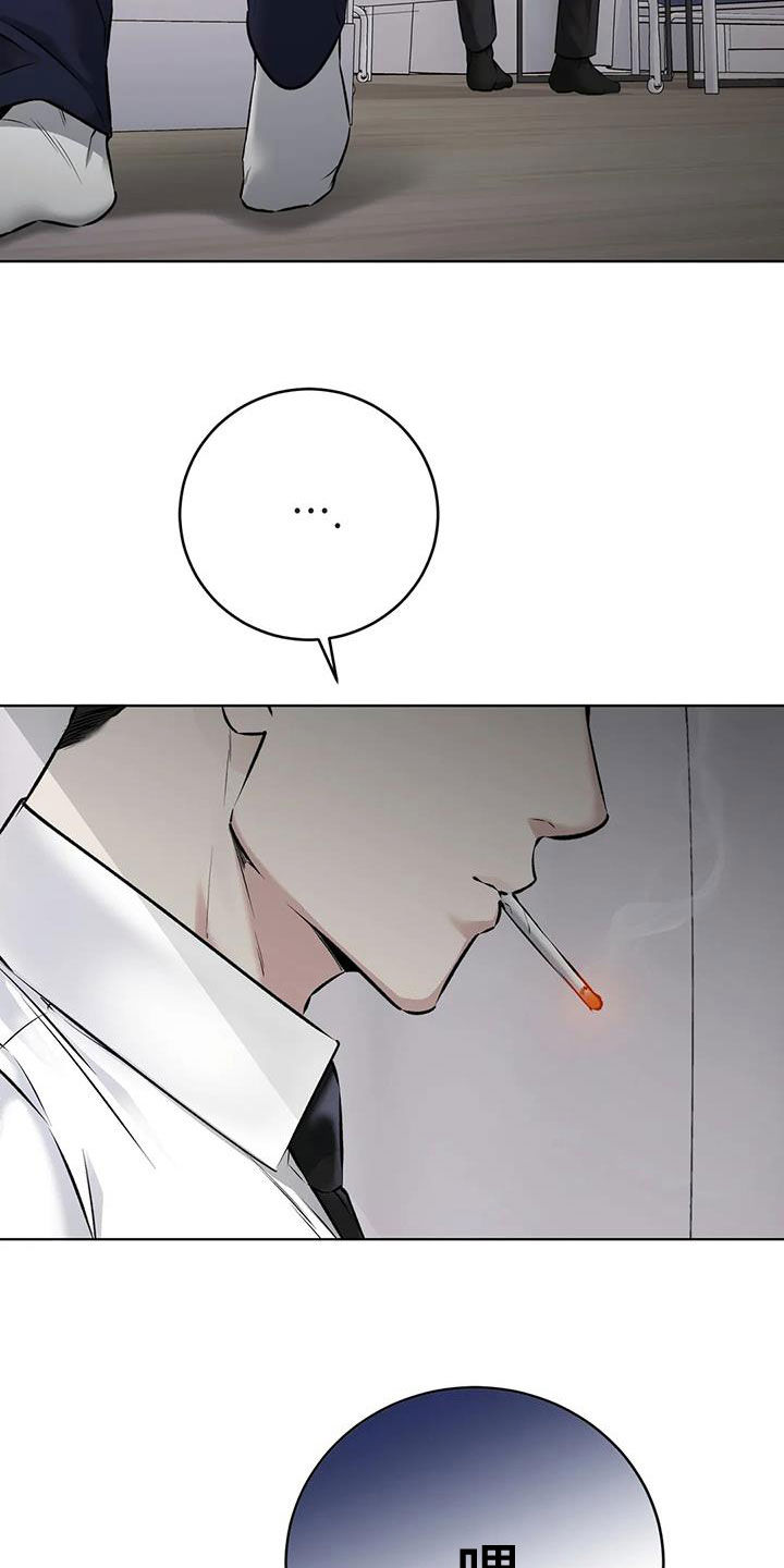 第22章：陷阱22