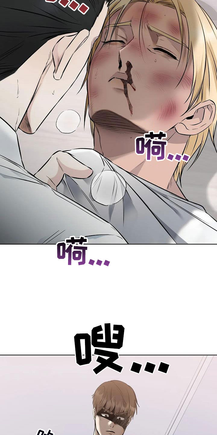 第29章：一锅端10