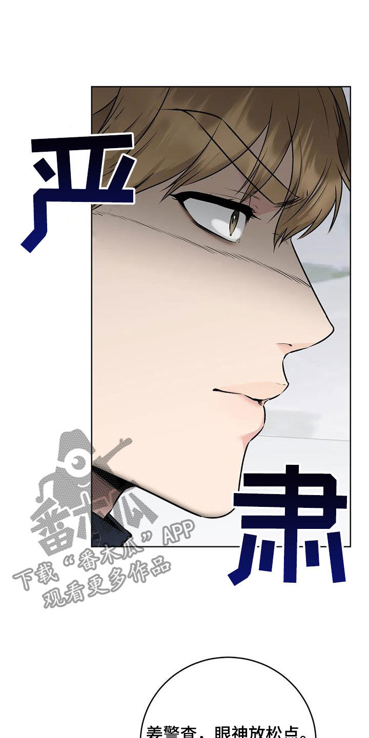 第31章：特殊任务19