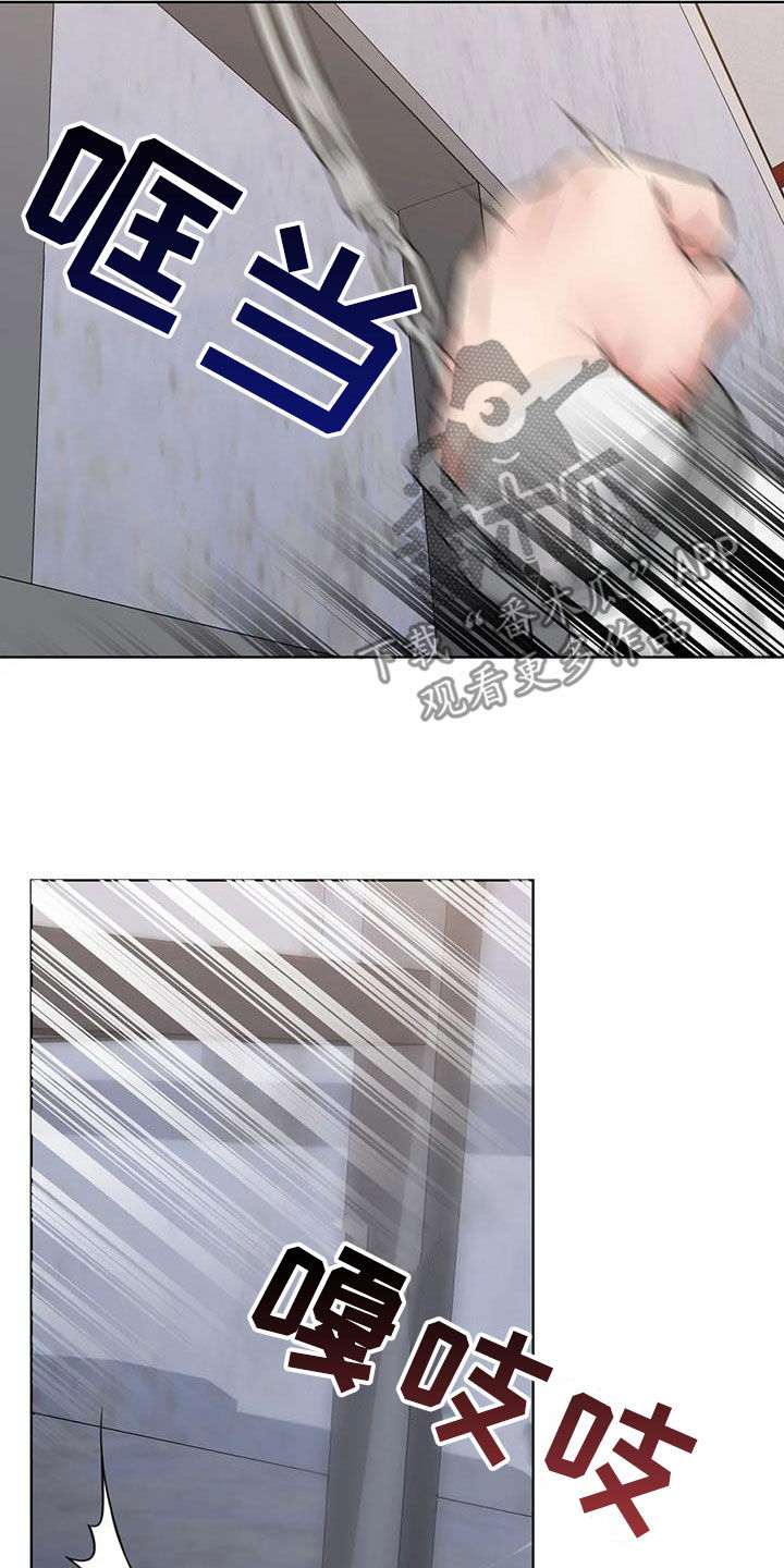 第14章：回神20