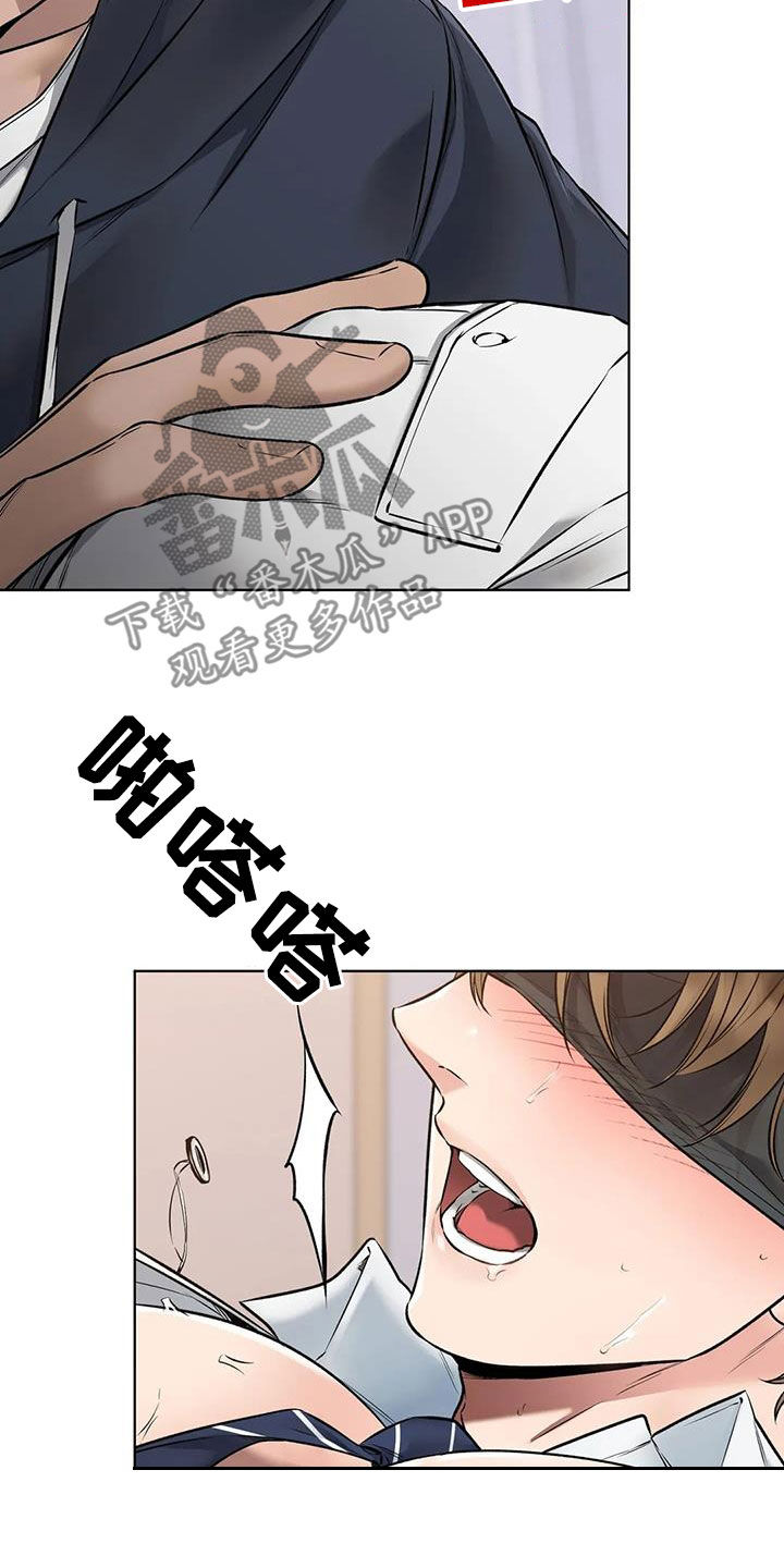 第18章：就一会儿34