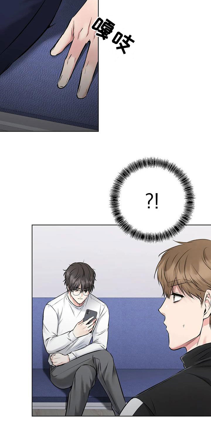 第21章：危险交易21