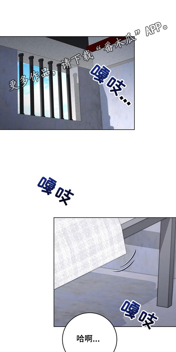 第13章：第一个0