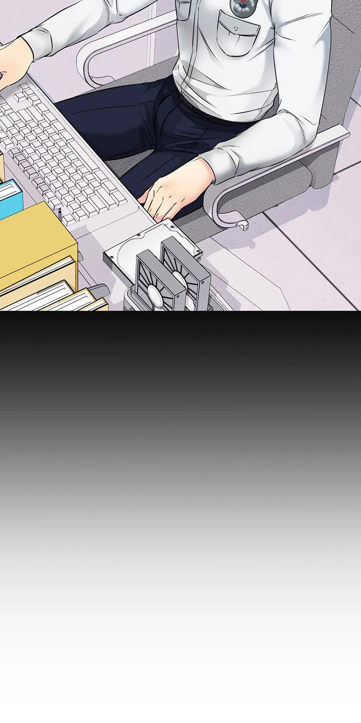 第35章：不要靠近5