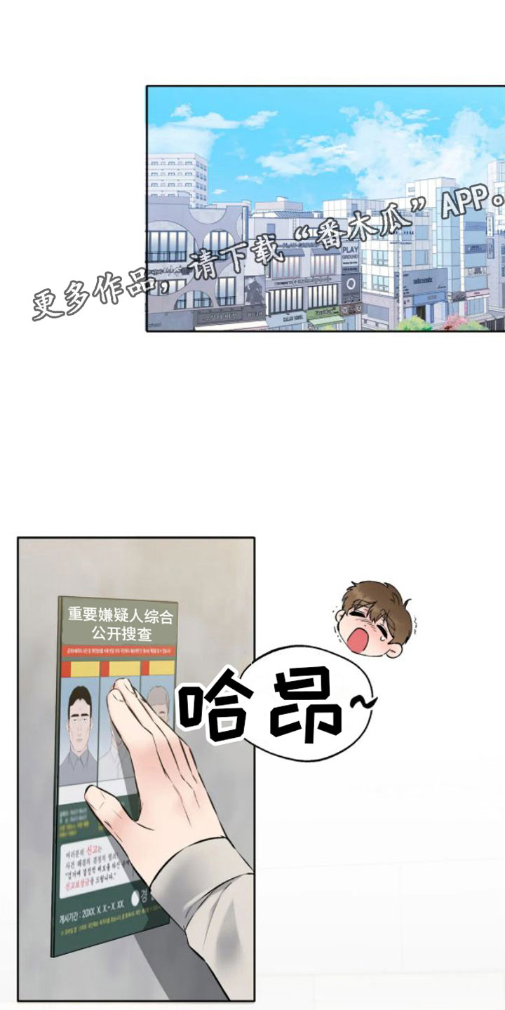 第9章：不见了0