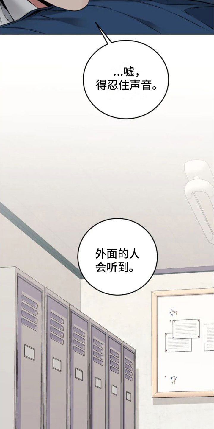 第5章：转过去26