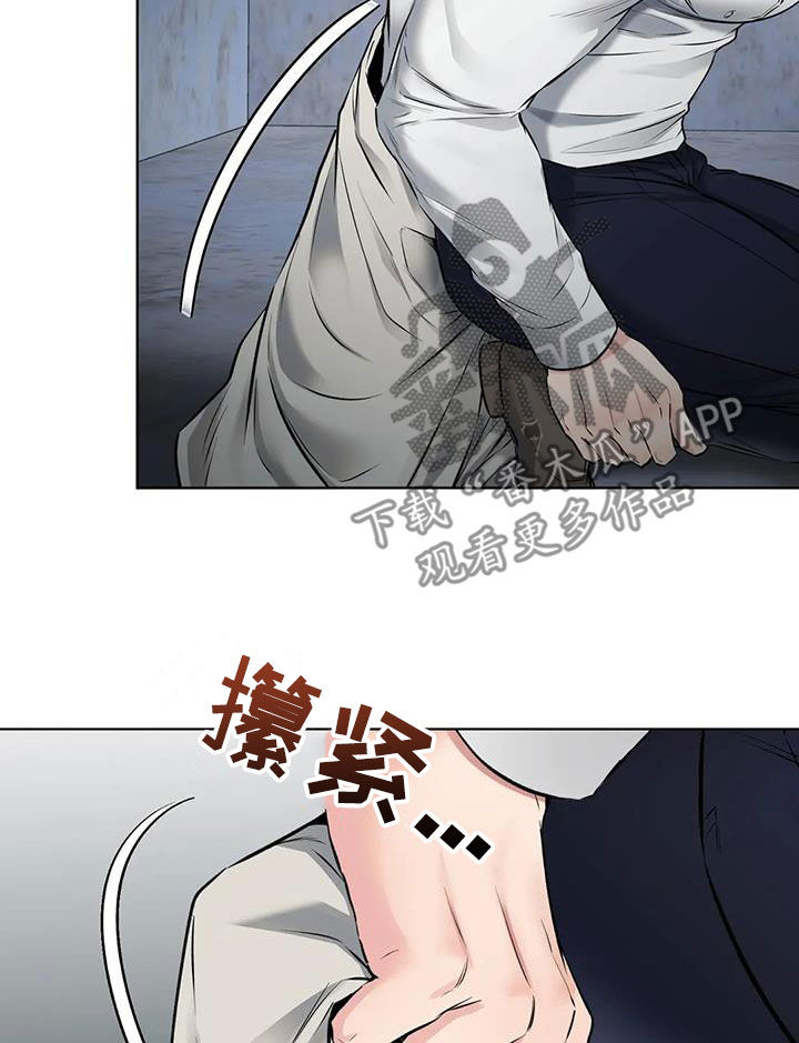 第11章：反抗9