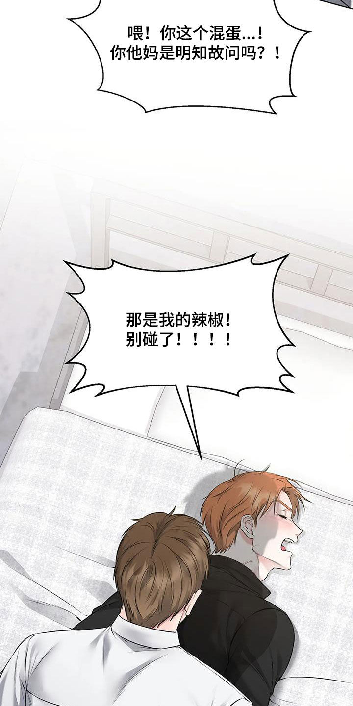 第12章：有趣1