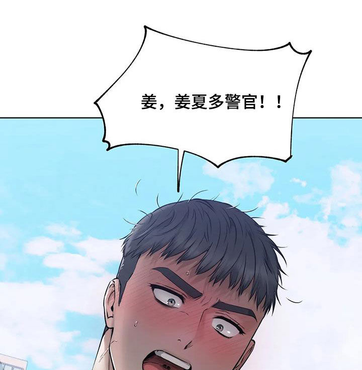 第36章：躁动21