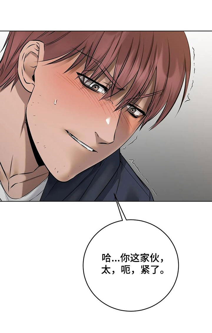 第18章：就一会儿31