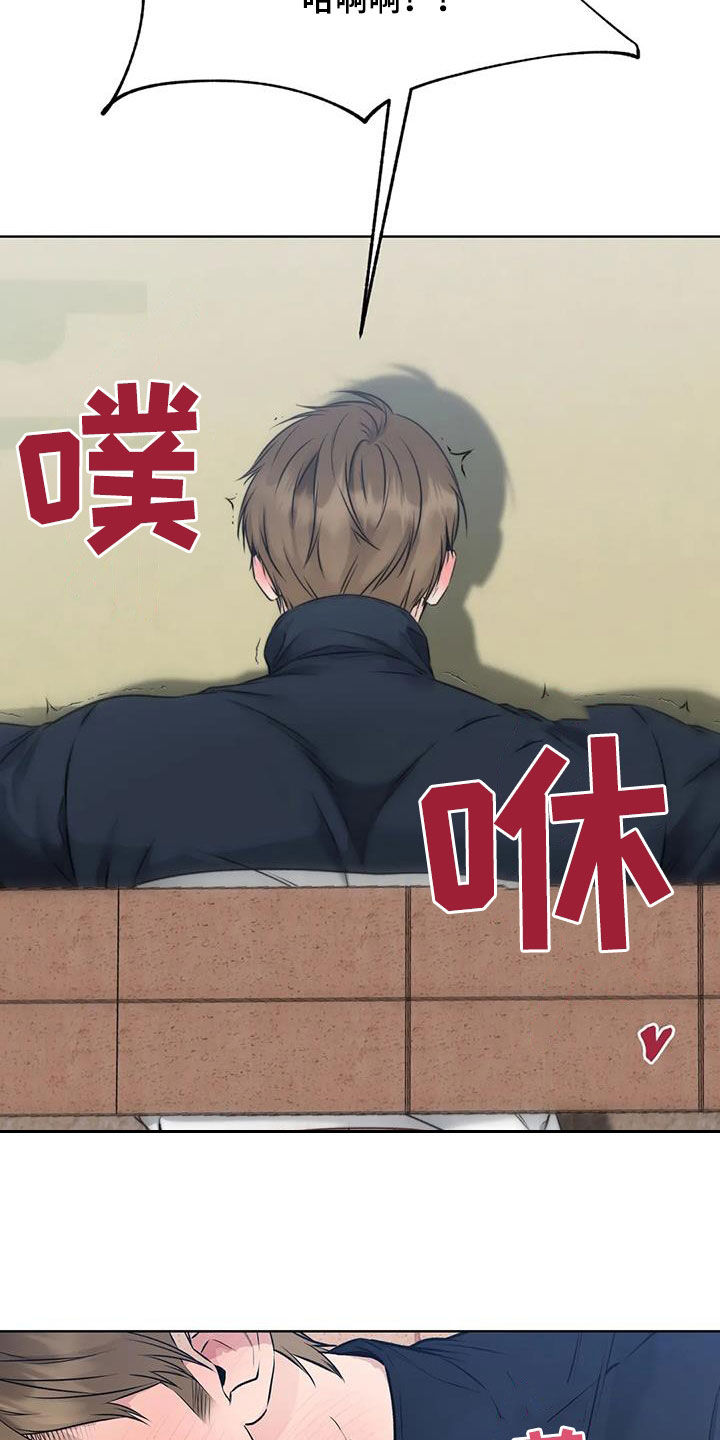 第35章：不要靠近27