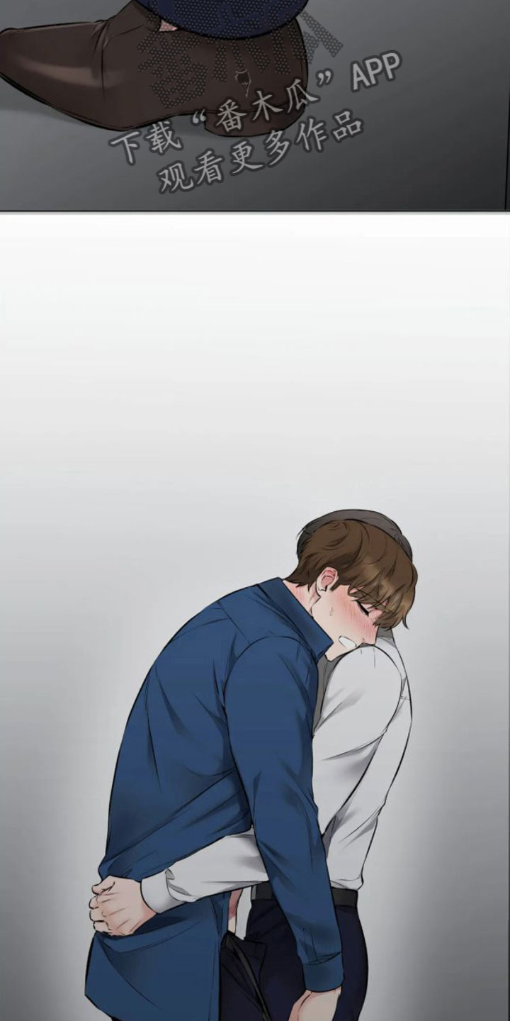 第5章：转过去23