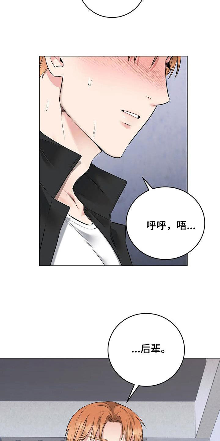 第13章：第一个1