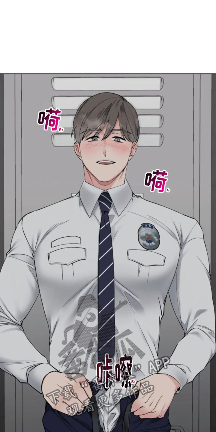第6章：做得好5