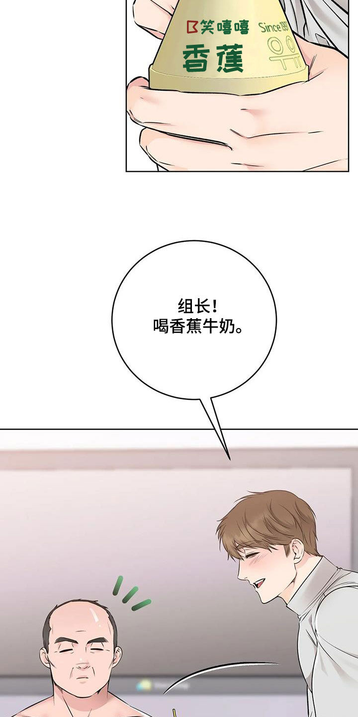 第40章：上门拜访1