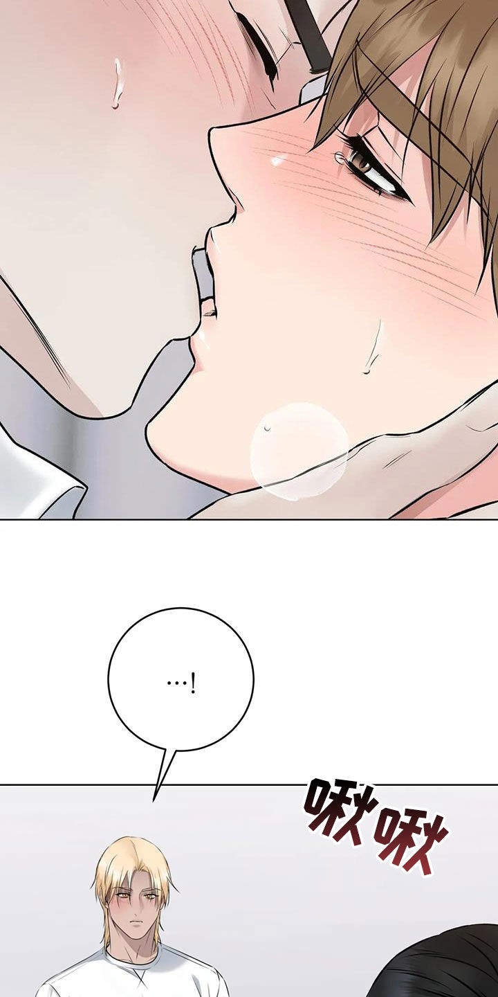 第28章：一起1
