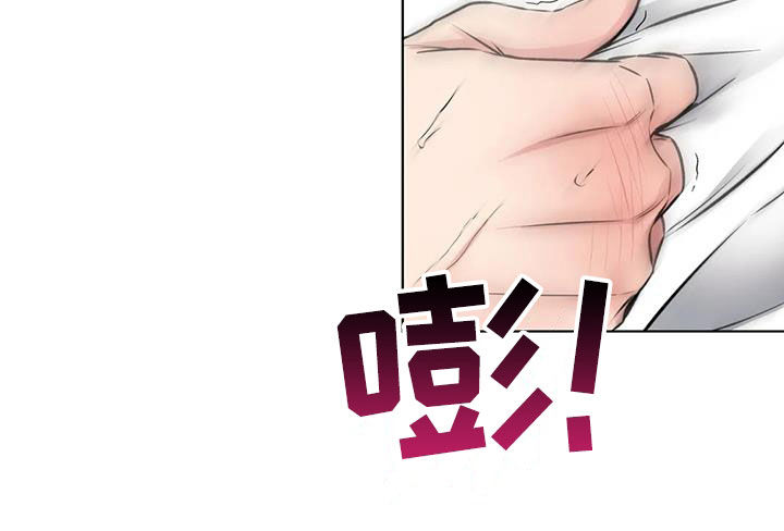 第14章：回神6