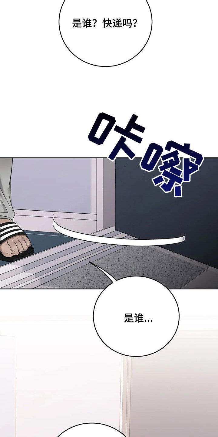 第40章：上门拜访28