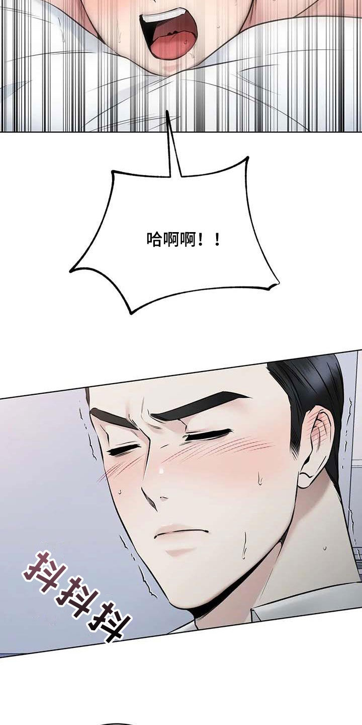 第26章：新药3