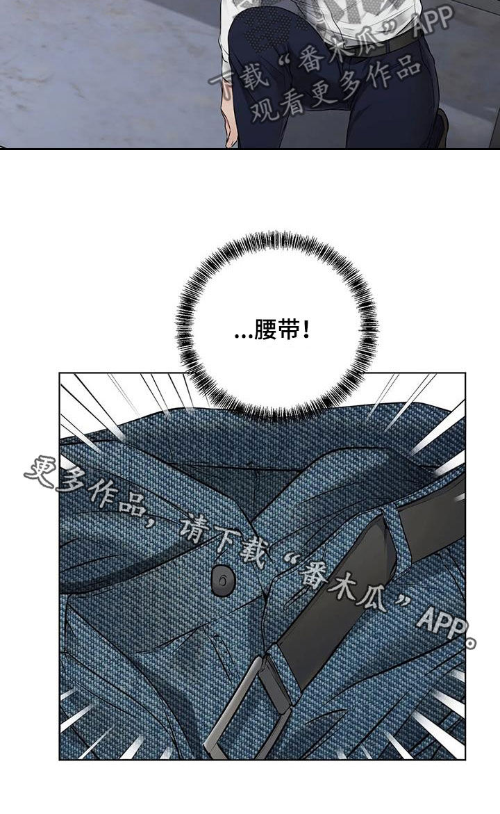 第14章：回神25