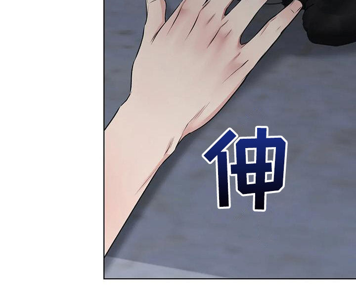 第13章：第一个15