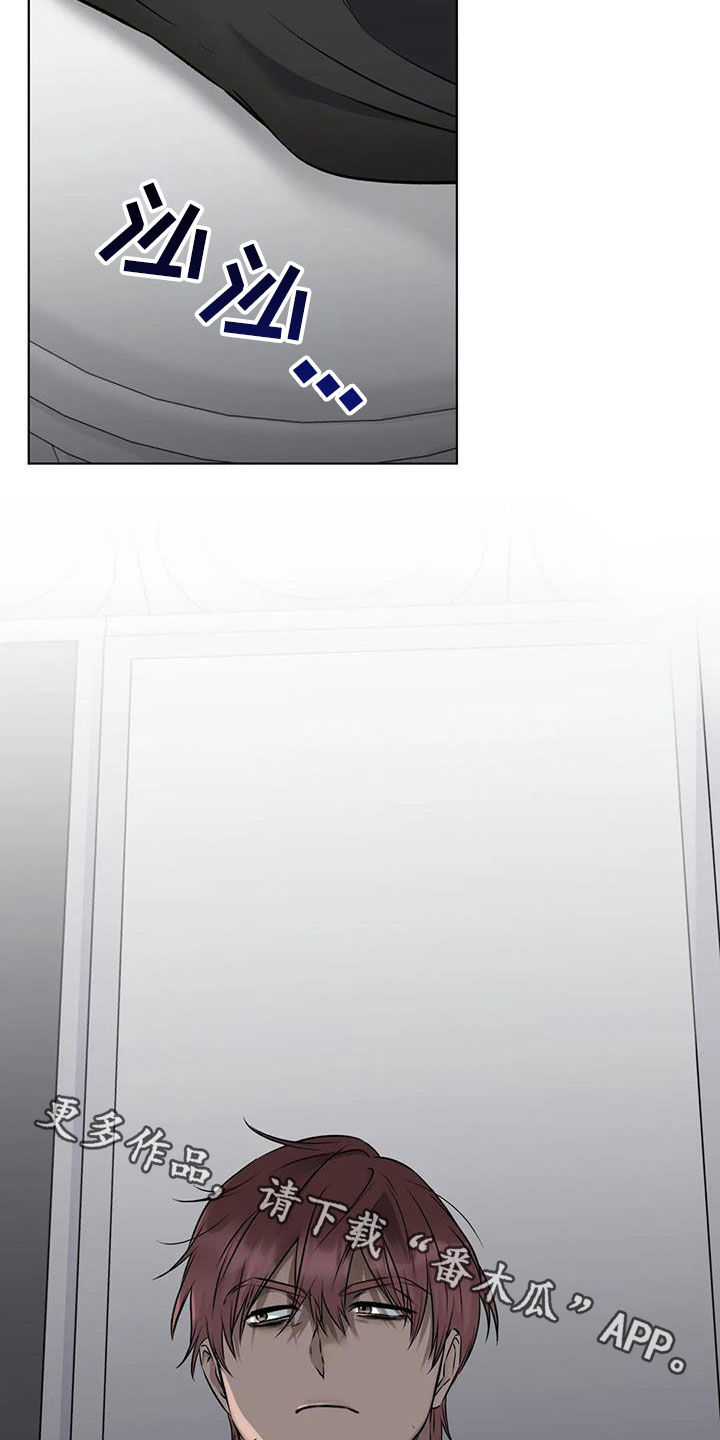 第15章：立功32