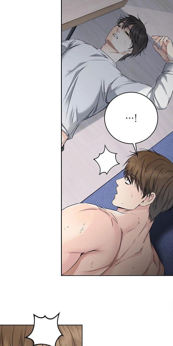 第29章：一锅端5
