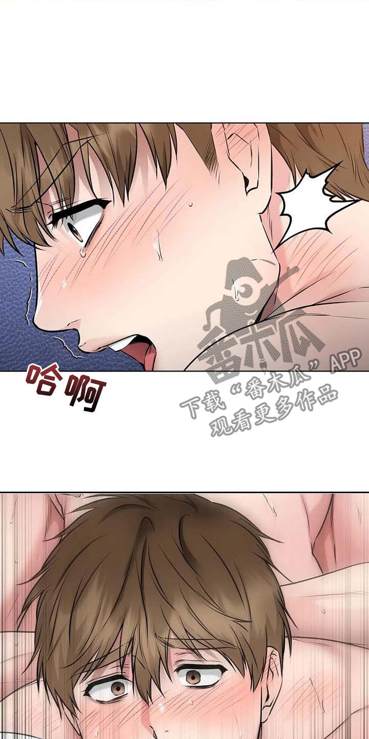 第26章：新药2