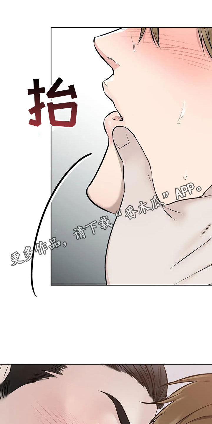 第28章：一起0