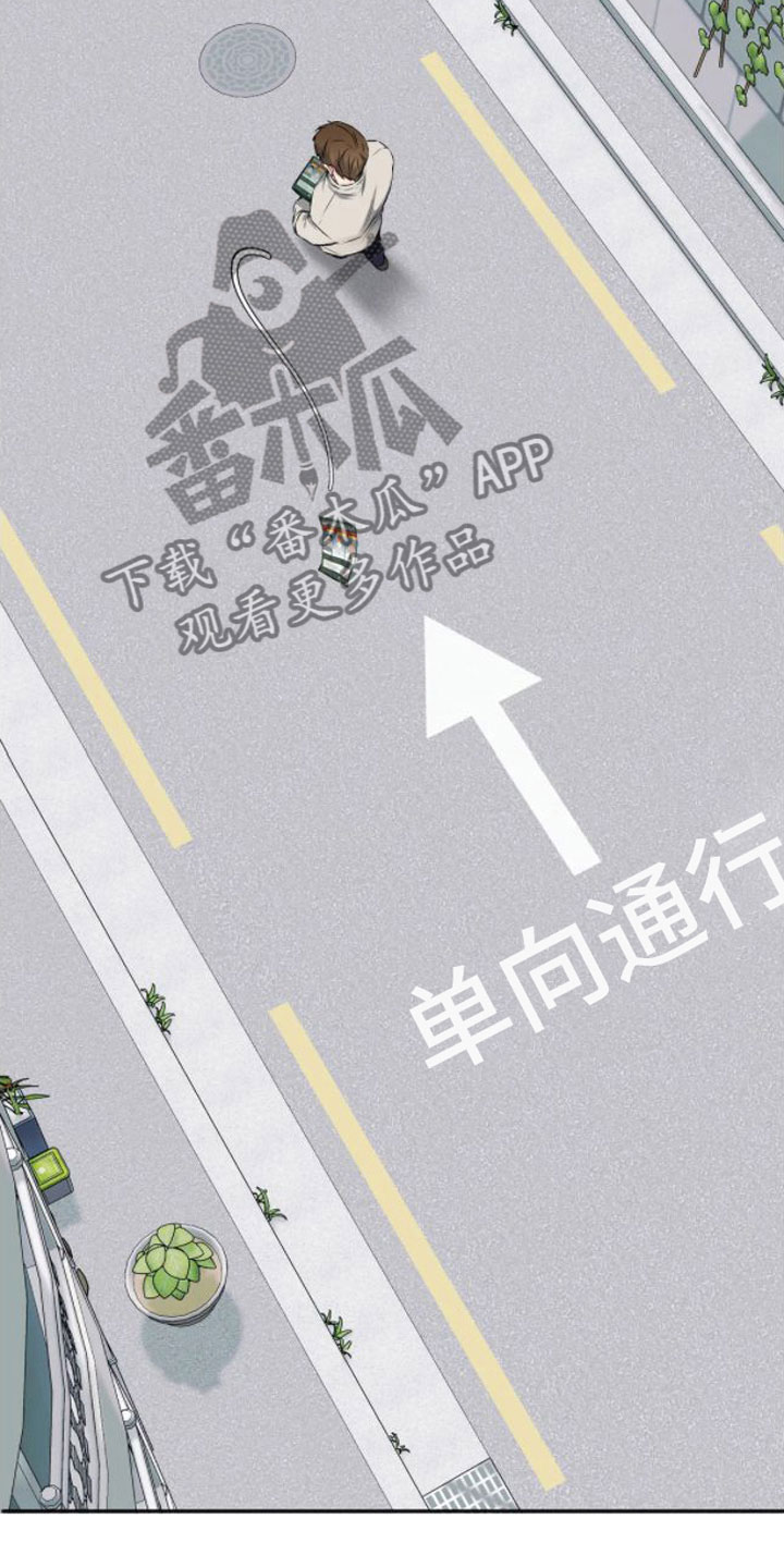第8章：革职25