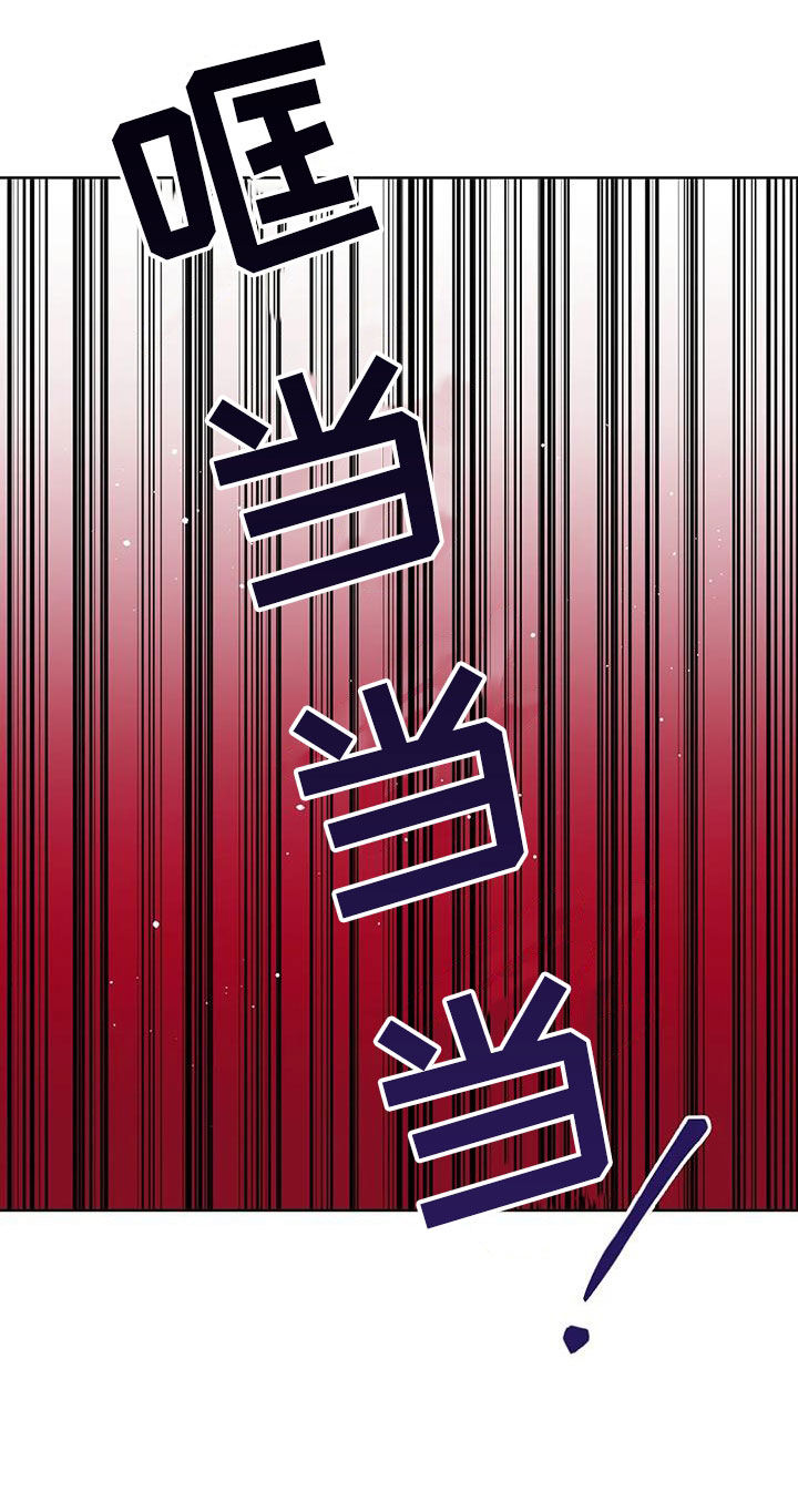 第28章：一起17