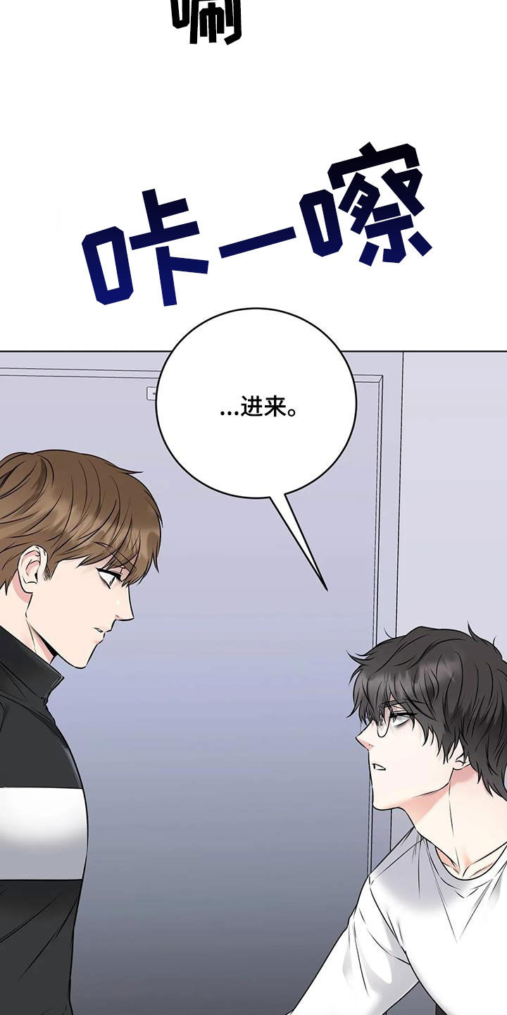 第21章：危险交易10