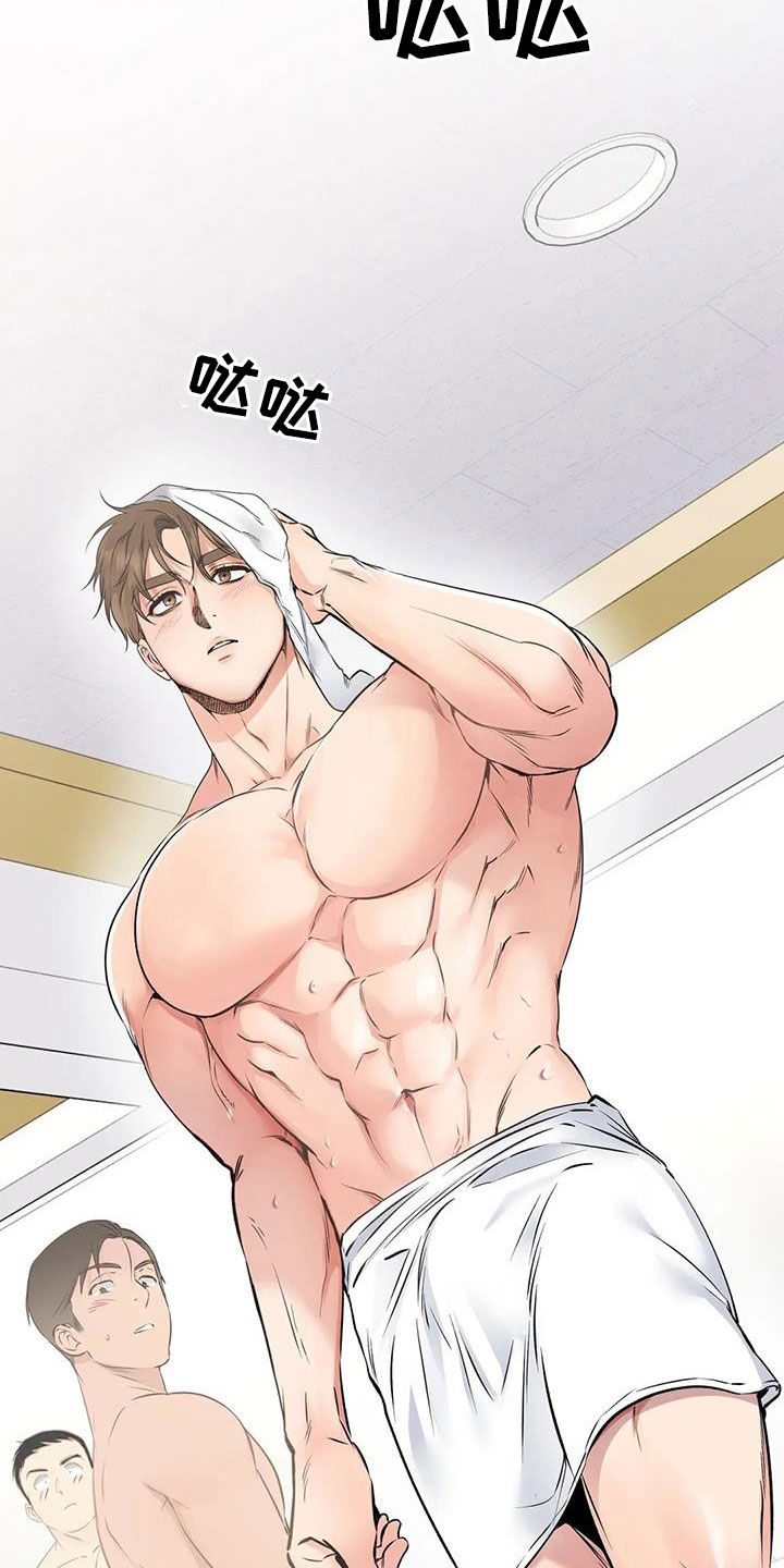 第39章：桑拿6