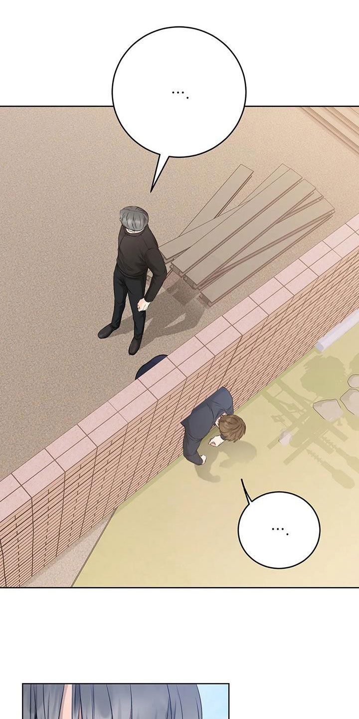 第34章：我帮你1