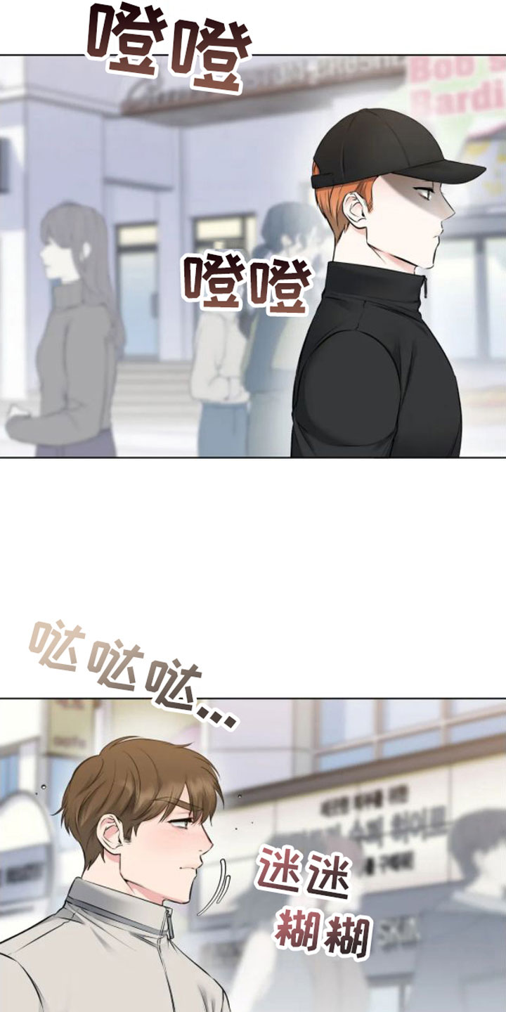 第9章：不见了19