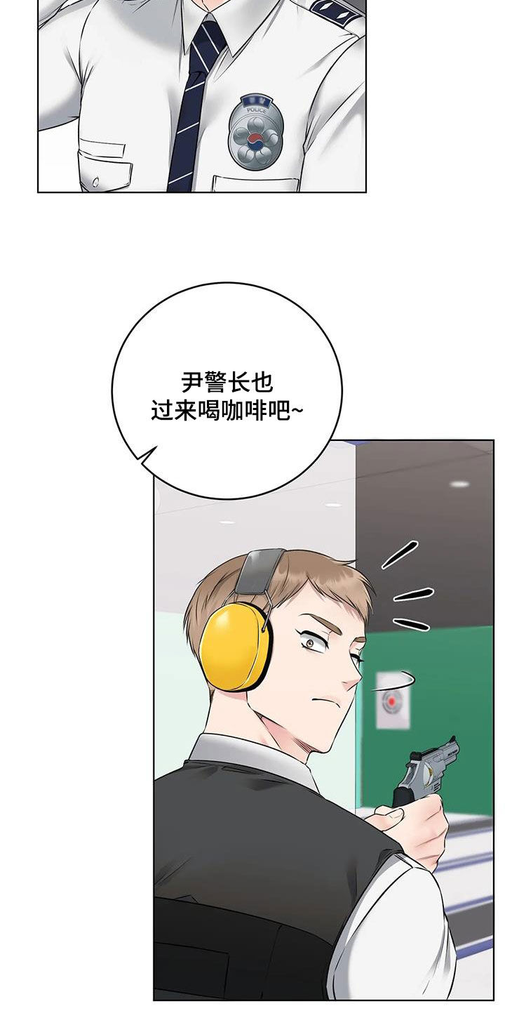 第16章：意外3