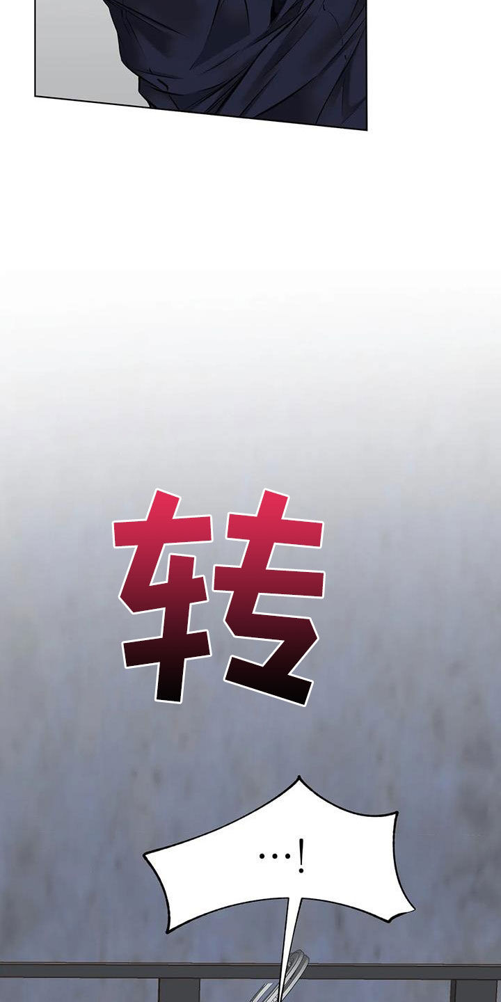第13章：第一个21