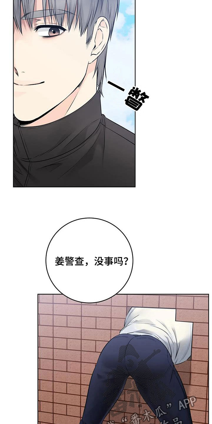 第34章：我帮你2