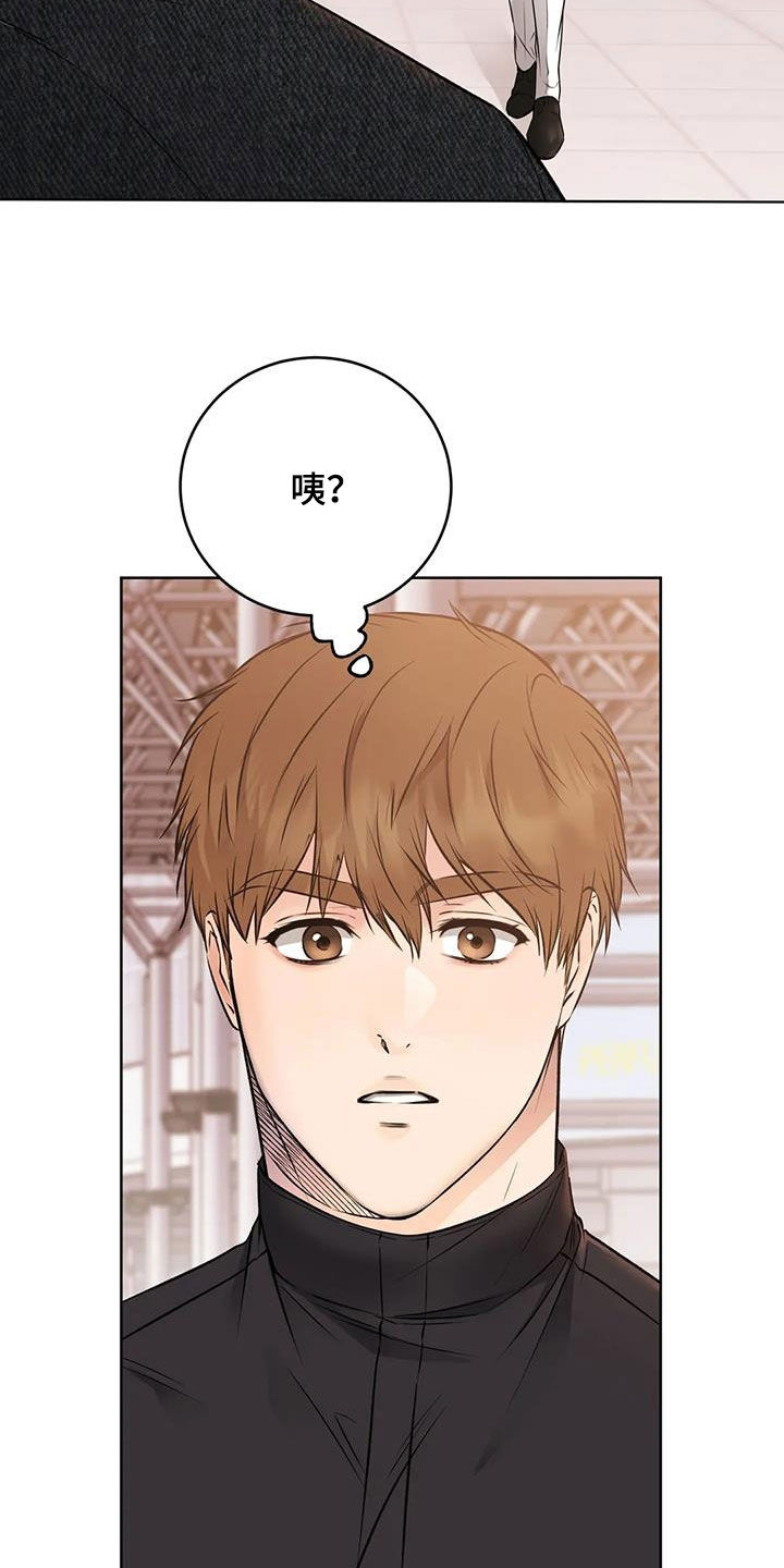 第42章：秘密俱乐部6