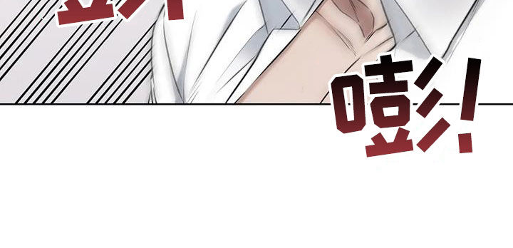 第27章：轮到我了5